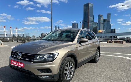 Volkswagen Tiguan II, 2018 год, 2 695 000 рублей, 1 фотография