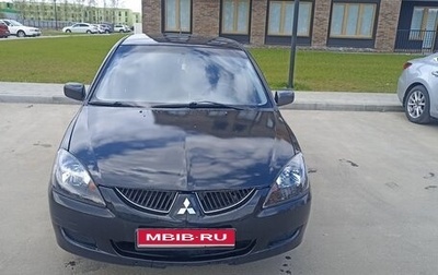 Mitsubishi Lancer IX, 2007 год, 350 000 рублей, 1 фотография