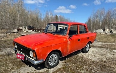 Москвич 412, 1986 год, 85 000 рублей, 1 фотография