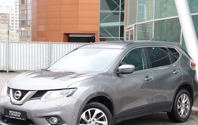 Nissan X-Trail, 2018 год, 1 899 000 рублей, 1 фотография