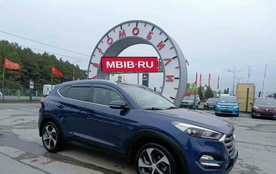 Hyundai Tucson III, 2017 год, 2 074 995 рублей, 1 фотография