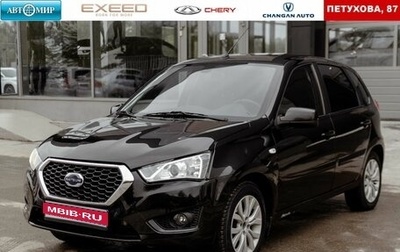 Datsun mi-DO, 2019 год, 850 000 рублей, 1 фотография