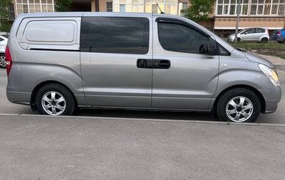 Hyundai Grand Starex Grand Starex I рестайлинг 2, 2011 год, 1 450 000 рублей, 1 фотография