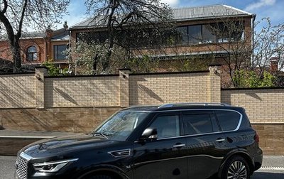 Infiniti QX80 I рестайлинг, 2020 год, 6 600 000 рублей, 1 фотография