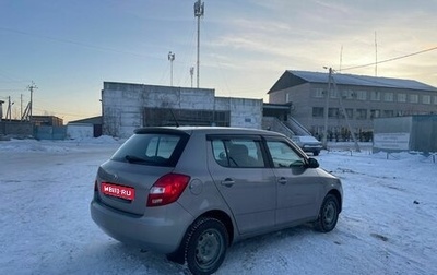 Skoda Fabia II, 2012 год, 450 000 рублей, 1 фотография