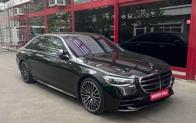 Mercedes-Benz S-Класс, 2025 год, 22 380 000 рублей, 1 фотография