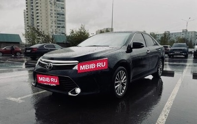 Toyota Camry, 2016 год, 2 600 000 рублей, 1 фотография