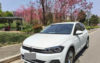Volkswagen Polo, 2021 год, 1 165 000 рублей, 1 фотография