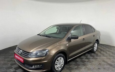 Volkswagen Polo VI (EU Market), 2015 год, 890 000 рублей, 1 фотография