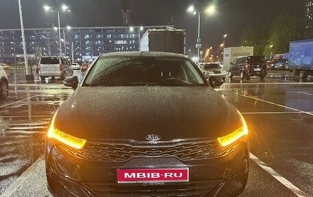 KIA K5, 2020 год, 1 400 000 рублей, 1 фотография