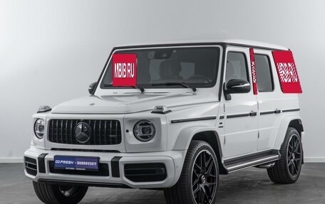 Mercedes-Benz G-Класс AMG, 2020 год, 16 990 000 рублей, 5 фотография