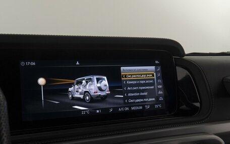 Mercedes-Benz G-Класс AMG, 2020 год, 16 990 000 рублей, 37 фотография