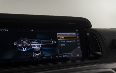 Mercedes-Benz G-Класс AMG, 2020 год, 16 990 000 рублей, 30 фотография