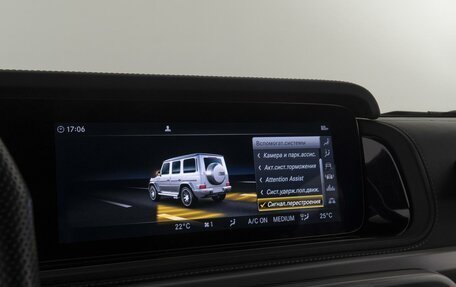 Mercedes-Benz G-Класс AMG, 2020 год, 16 990 000 рублей, 38 фотография