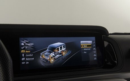 Mercedes-Benz G-Класс AMG, 2020 год, 16 990 000 рублей, 33 фотография