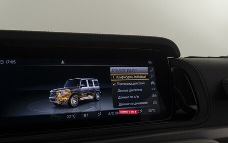 Mercedes-Benz G-Класс AMG, 2020 год, 16 990 000 рублей, 31 фотография