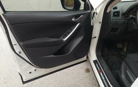 Mazda CX-5 II, 2013 год, 1 970 000 рублей, 5 фотография