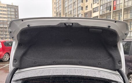 Toyota Camry, 2014 год, 1 420 000 рублей, 13 фотография