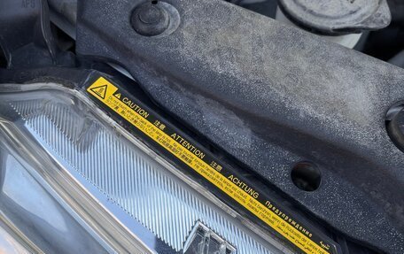 Toyota Camry, 2014 год, 1 420 000 рублей, 10 фотография