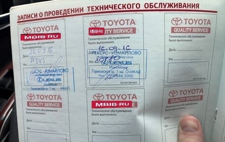 Toyota Camry, 2014 год, 1 420 000 рублей, 37 фотография