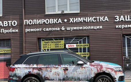 Audi Q7, 2015 год, 3 570 000 рублей, 7 фотография