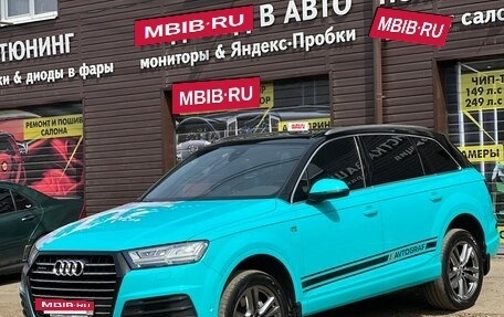 Audi Q7, 2015 год, 3 570 000 рублей, 5 фотография