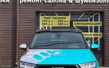 Audi Q7, 2015 год, 3 570 000 рублей, 17 фотография