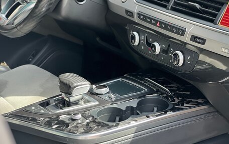 Audi Q7, 2015 год, 3 570 000 рублей, 27 фотография