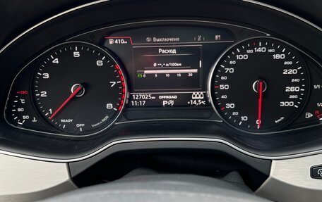 Audi Q7, 2015 год, 3 570 000 рублей, 33 фотография