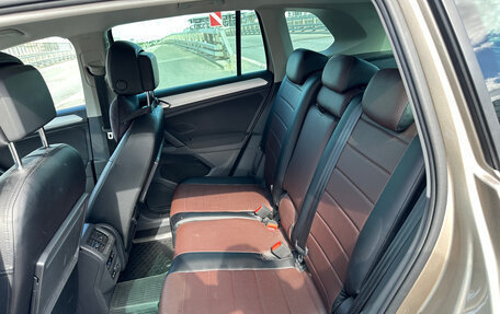 Volkswagen Tiguan II, 2018 год, 2 695 000 рублей, 9 фотография