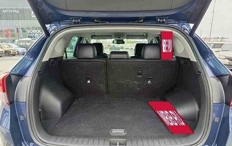Hyundai Tucson III, 2017 год, 2 074 995 рублей, 15 фотография