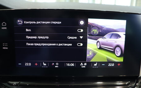 Skoda Octavia IV, 2021 год, 2 679 000 рублей, 21 фотография