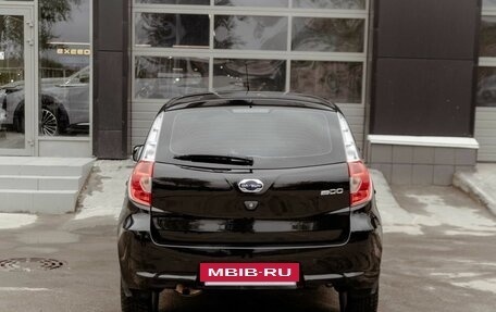 Datsun mi-DO, 2019 год, 850 000 рублей, 6 фотография