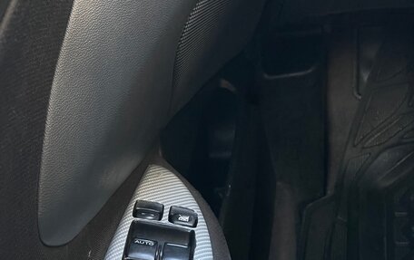 Nissan Primera III, 2004 год, 365 000 рублей, 20 фотография