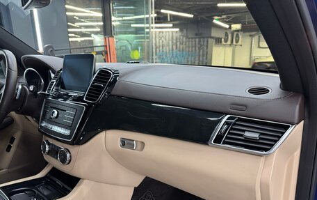 Mercedes-Benz GLS, 2018 год, 6 300 000 рублей, 14 фотография