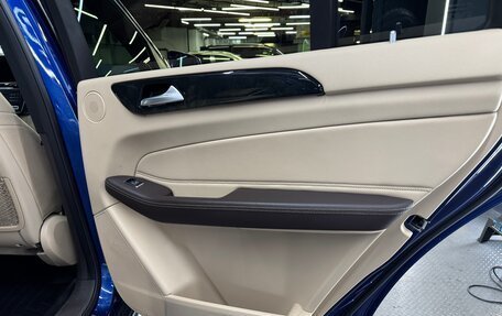 Mercedes-Benz GLS, 2018 год, 6 300 000 рублей, 18 фотография