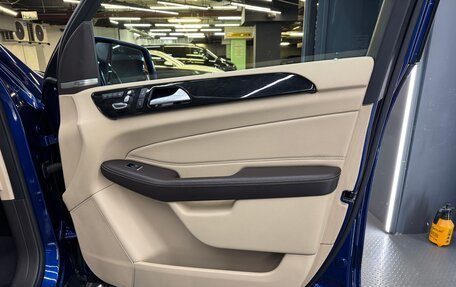 Mercedes-Benz GLS, 2018 год, 6 300 000 рублей, 16 фотография