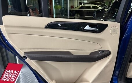 Mercedes-Benz GLS, 2018 год, 6 300 000 рублей, 23 фотография