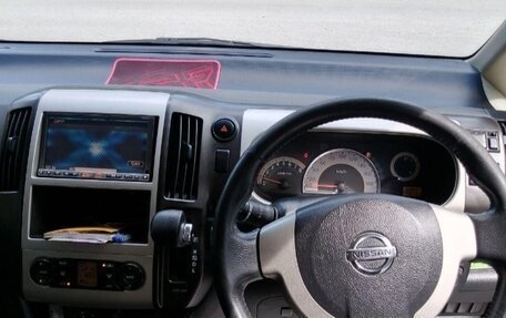Nissan Serena III, 2007 год, 1 150 000 рублей, 2 фотография