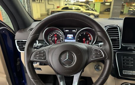 Mercedes-Benz GLS, 2018 год, 6 300 000 рублей, 28 фотография