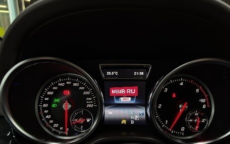 Mercedes-Benz GLS, 2018 год, 6 300 000 рублей, 29 фотография