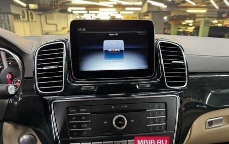 Mercedes-Benz GLS, 2018 год, 6 300 000 рублей, 30 фотография