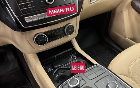 Mercedes-Benz GLS, 2018 год, 6 300 000 рублей, 31 фотография