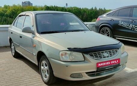 Hyundai Accent II, 2007 год, 330 000 рублей, 3 фотография