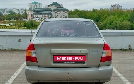 Hyundai Accent II, 2007 год, 330 000 рублей, 5 фотография