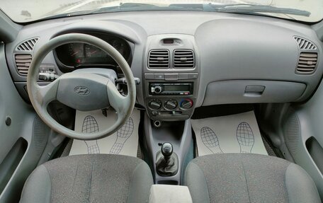 Hyundai Accent II, 2007 год, 330 000 рублей, 12 фотография