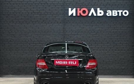 Mercedes-Benz C-Класс, 2011 год, 1 350 000 рублей, 6 фотография