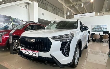Haval Jolion, 2025 год, 2 599 000 рублей, 26 фотография