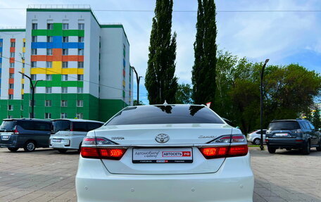 Toyota Camry, 2015 год, 2 166 100 рублей, 6 фотография