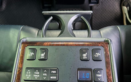 Toyota Camry, 2015 год, 2 166 100 рублей, 14 фотография
